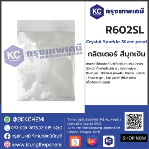 Crystal Sparkle Silver pearl : กลิตเตอร์ สีมุกเงิน